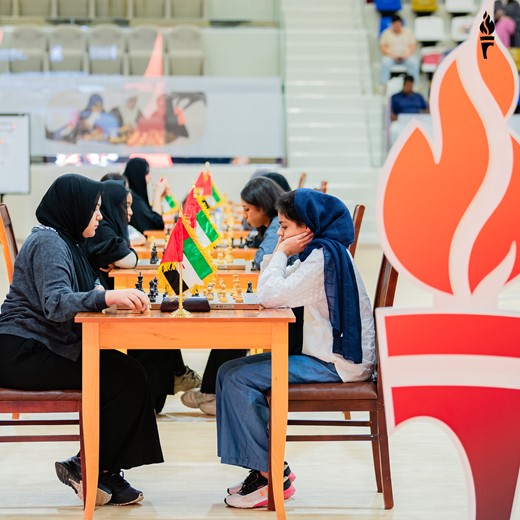 أكاديمية فاطمة بنت مبارك تعلن جاهزيتها لإنطلاقة النسخة السادسة من بطولة "الشطرنج" السبت