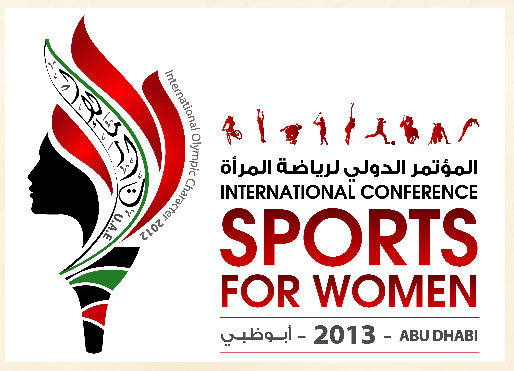 Image result for International Conference of Sports for Women