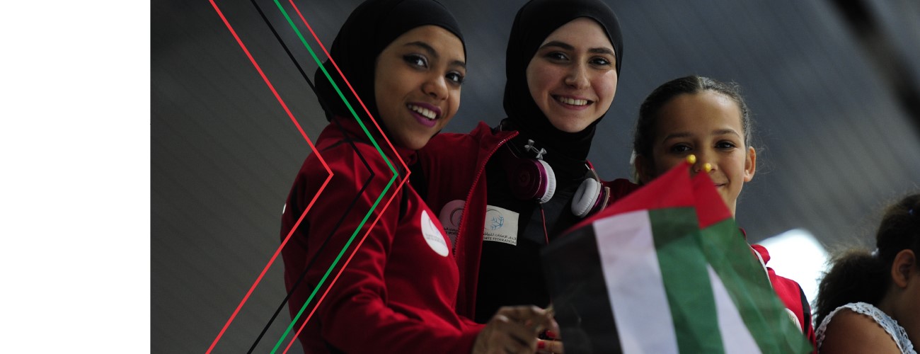 S.A.R Sheikha FATIMA bint MUBARAK AL KETBI Mère de la Nation Site de maguy tran pinterville S.A.R Sheikha FATIMA bint MUBARAK AL KETBI Mère de la Nation Site de maguy tran pinterville