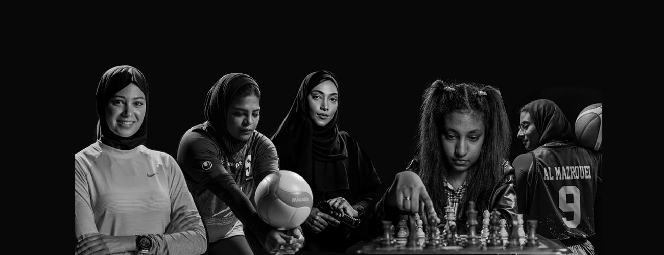 2021 / Abu Dhabi Ladies Sports Tournament