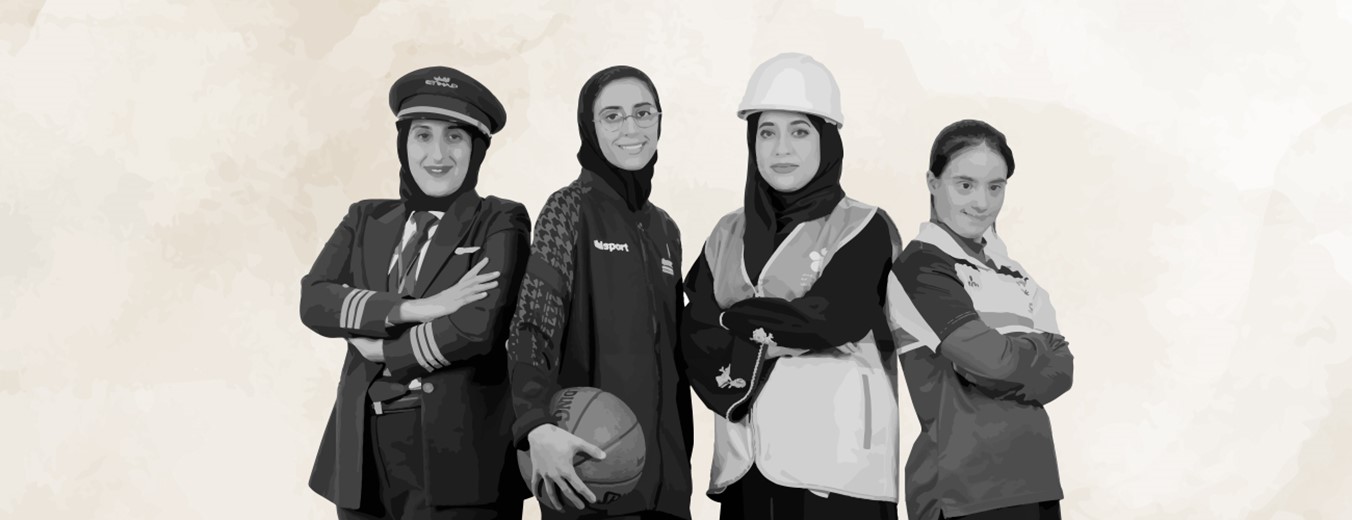 Fatima Bint Mubarak Ladies Sports Academy Celebrates International Women's Day with Partners
