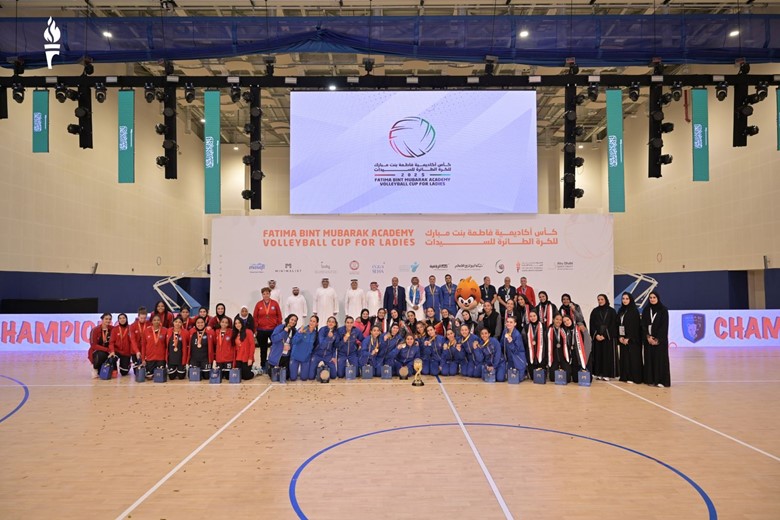 AlUla Saudi Team Crowned Champions of the Fatima Bint Mubarak Academy Volleyball Cup for Ladies 2025
