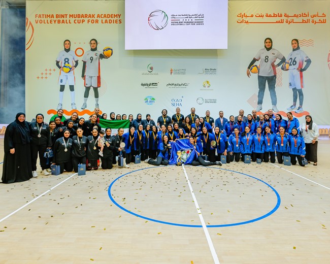 Egypt’s Smouha Club Crowned Champions of Fatima Bint Mubarak Academy Volleyball Cup for Ladies 2026