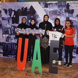 FBMA Celebrates the 2nd Edition of the Emirati Women's Day 2016