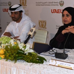 FBMA signs an MOU with UAEU 2016