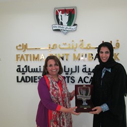 H.E Sheikha Hayat Bint Abdul Aziz Al Khalifa Visit 2013